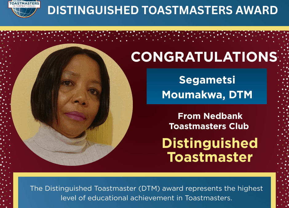 DTM Award