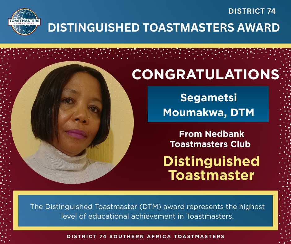 DTM Award