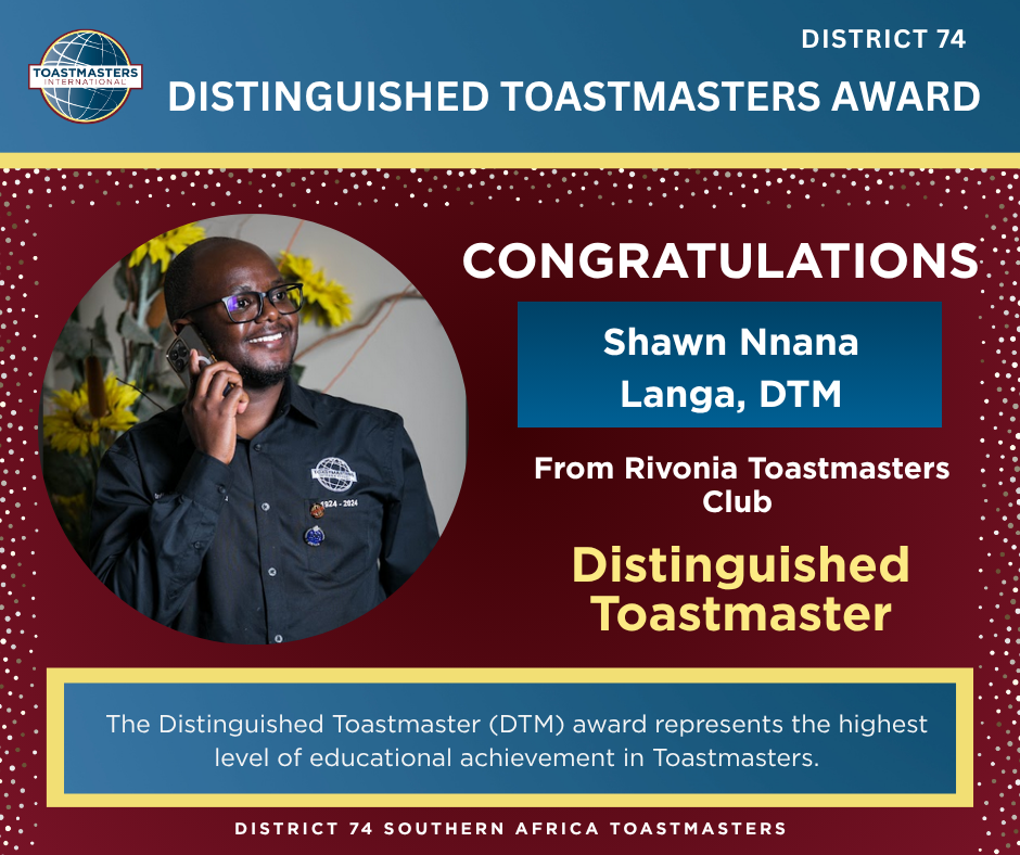 DTM Award 2
