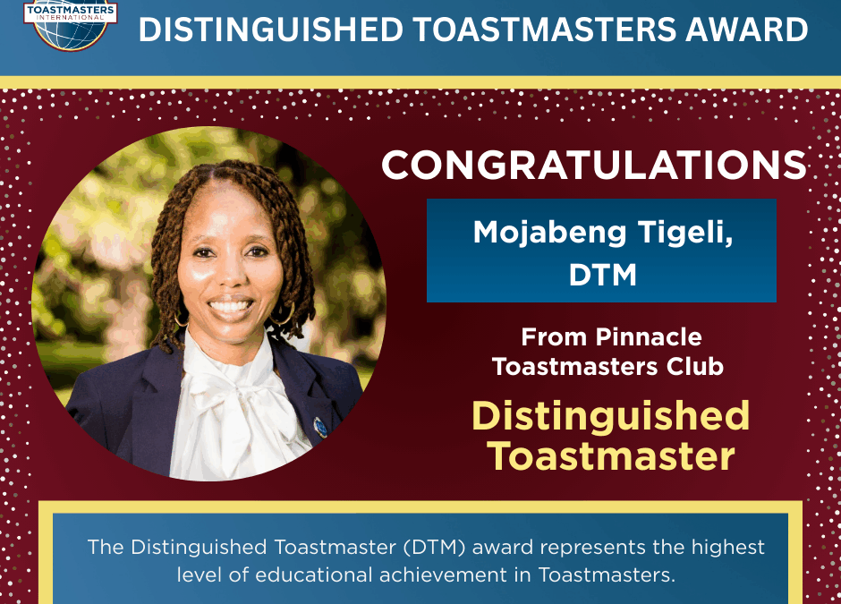 DTM Award