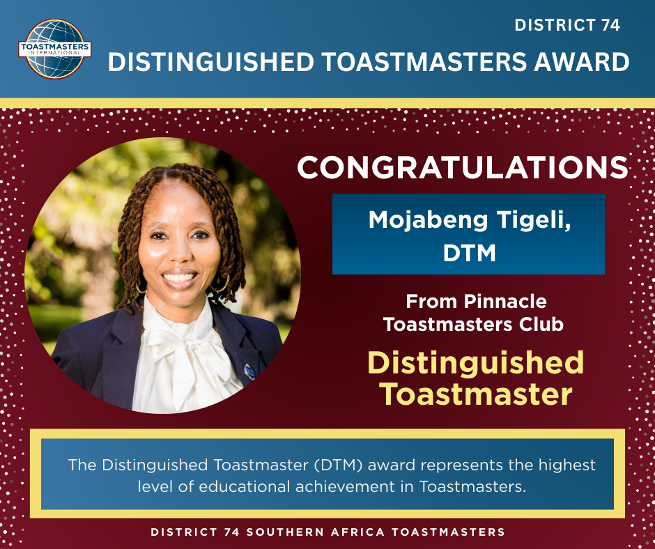 DTM Award