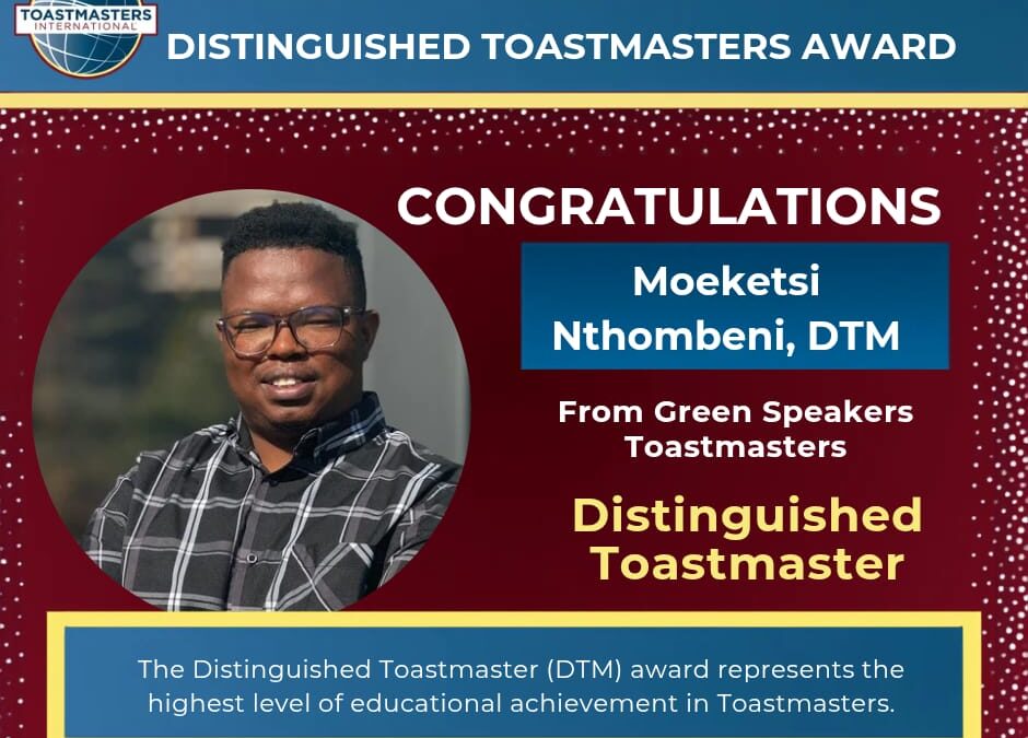 DTM Award