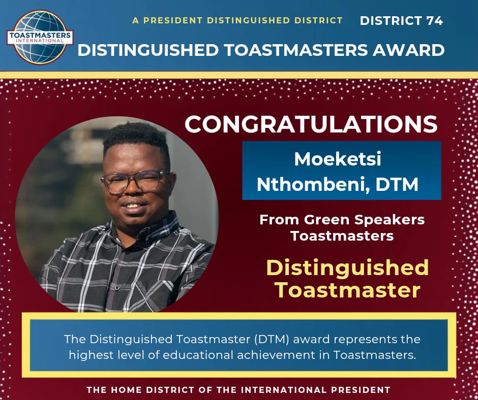DTM Award